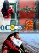 调教母狗